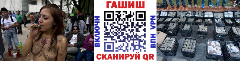 Где продают наркотики Новочеркасск Гашиш Амфетамин Меф Каннабис Cocaine