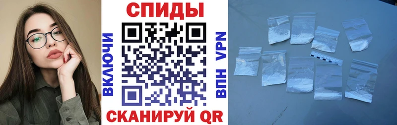 omg маркетплейс  купить наркоту  Новочеркасск  АМФЕТАМИН 98% 
