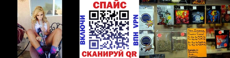Бутират оксана Новочеркасск