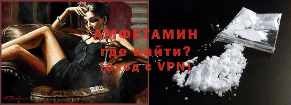 СК Абаза