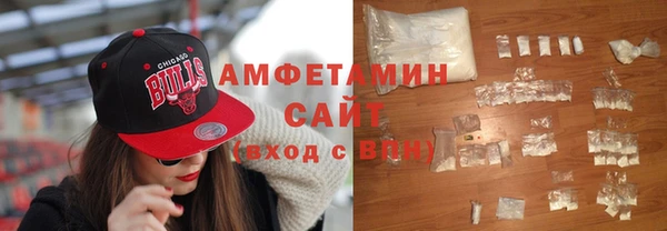 эйфоретик Абинск