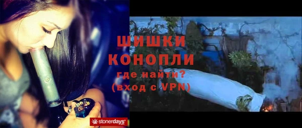 прущий лед Абдулино