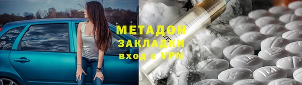 прущий лед Абдулино