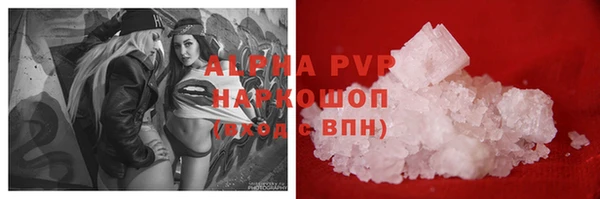 эйфоретик Абинск