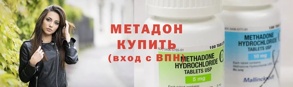 прущий лед Абдулино