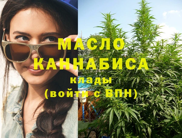 прущий лед Абдулино