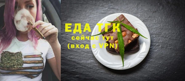 СК Абаза