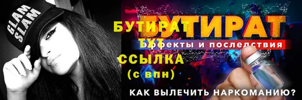 СК Абаза