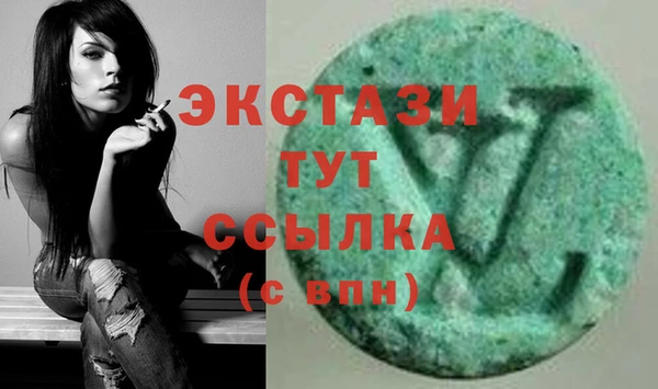 прущий лед Абдулино