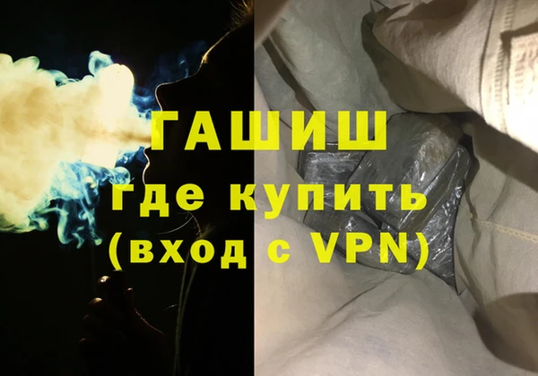 СК Абаза
